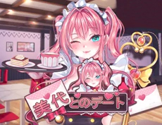 Date With Miyo