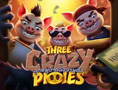 Three Crazy Piggies